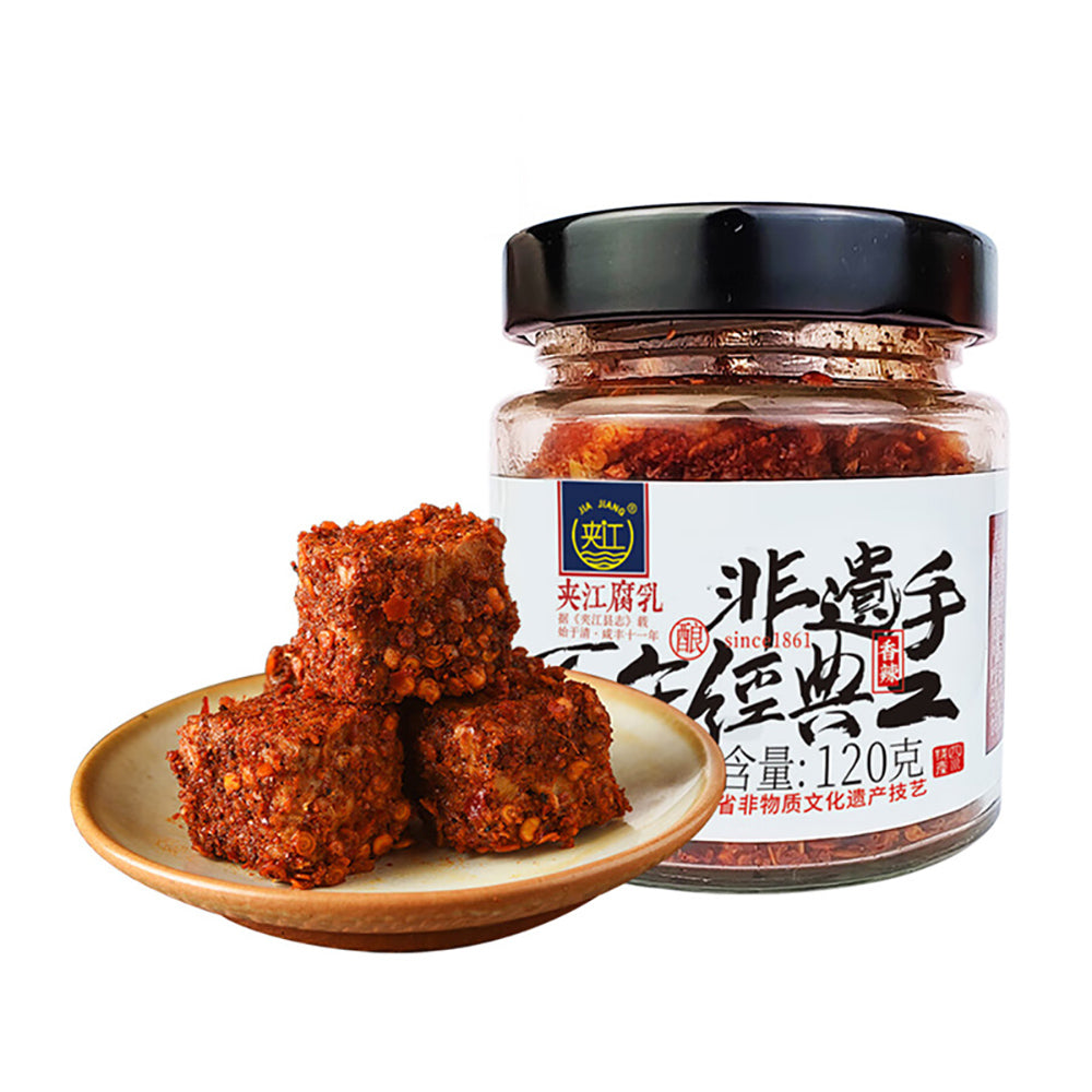 Jiajiang-Sichuan-Handcrafted-Spicy-Fermented-Tofu---120g-1