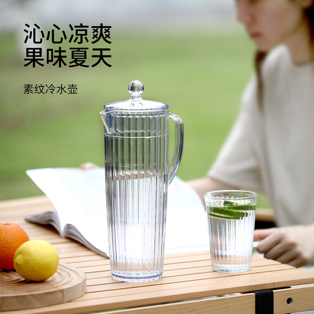 FaSoLa-Clear-Water-Pitcher---1250ml-1