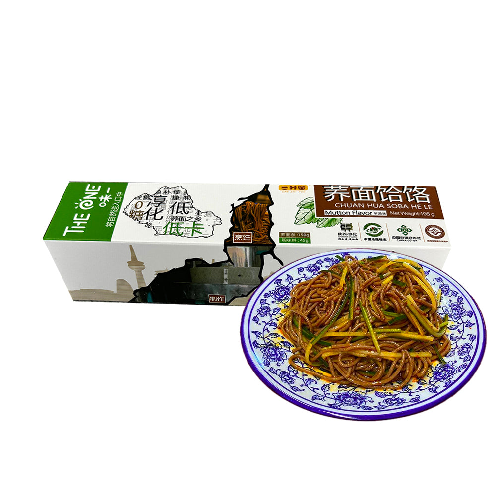 Wei-I-Chuan-Hua-Soba-He-Le---Mutton-Flavor,-195g-1