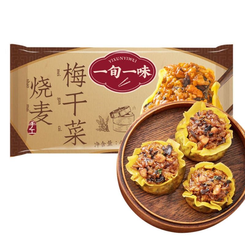 YiXunYiWei-Frozen-Pickled-Vegetable-Shaomai---6-Pieces,-420g-1