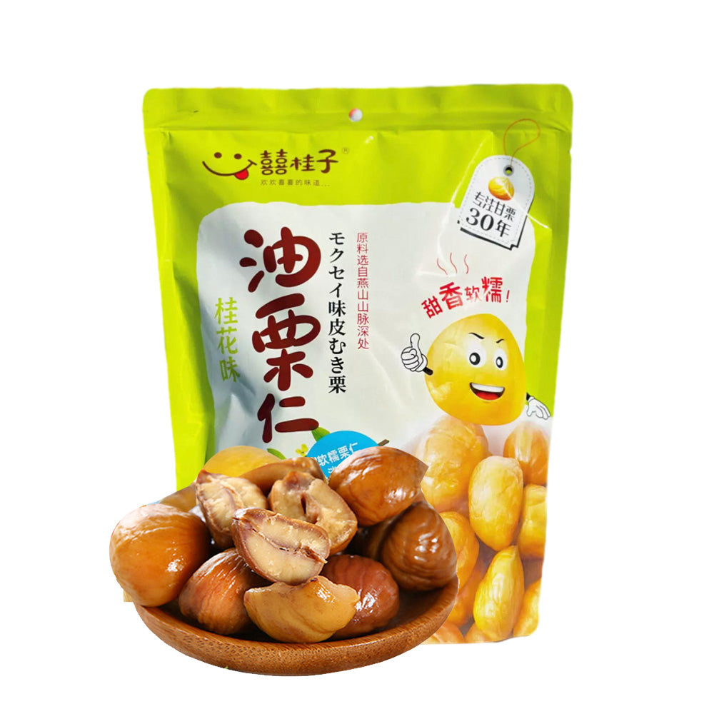 Xi-Gui-Zi-Osmanthus-Flavoured-Chestnuts-500g-1