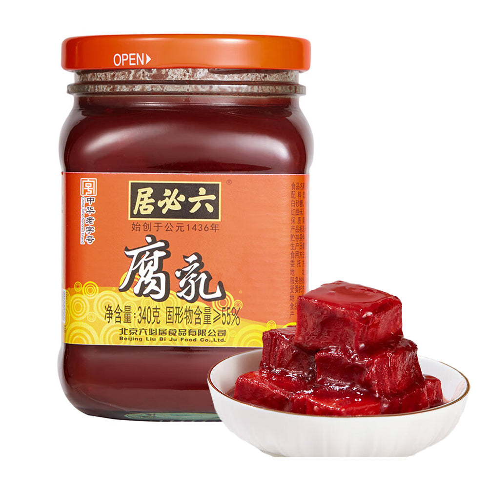 Liubiju-Fermented-Tofu-340g-1