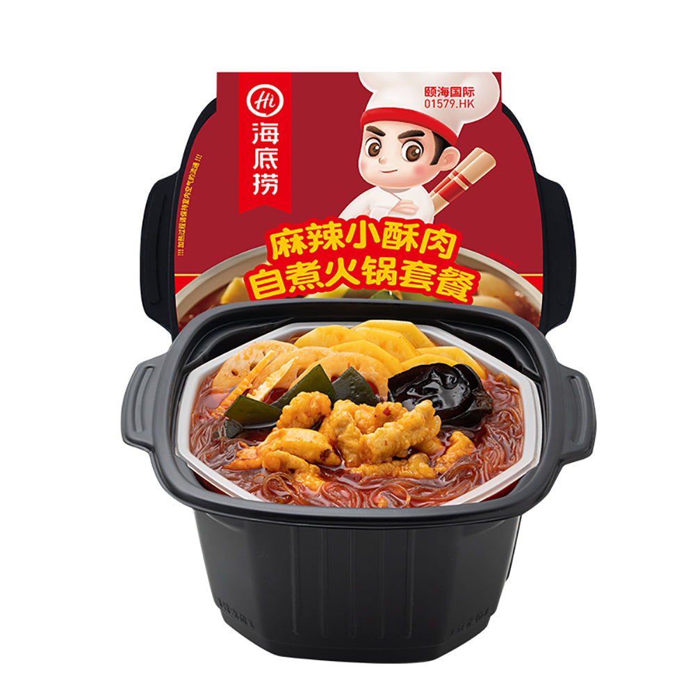 Haidilao-Spicy-Crispy-Pork-Self-Heating-Hot-Pot-Set---330g-1