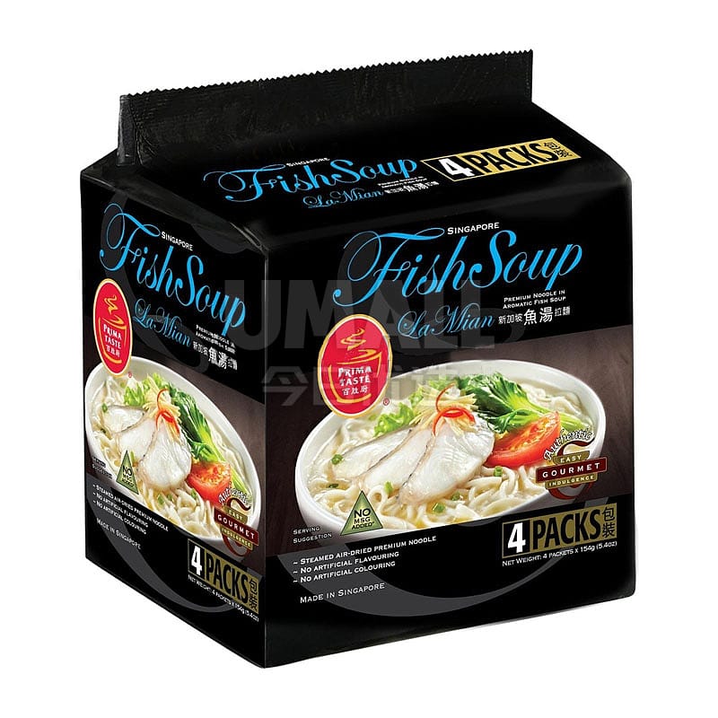 Prima-Taste-Singapore-Fish-Soup-La-Mian---154g-x-4-Packs-1