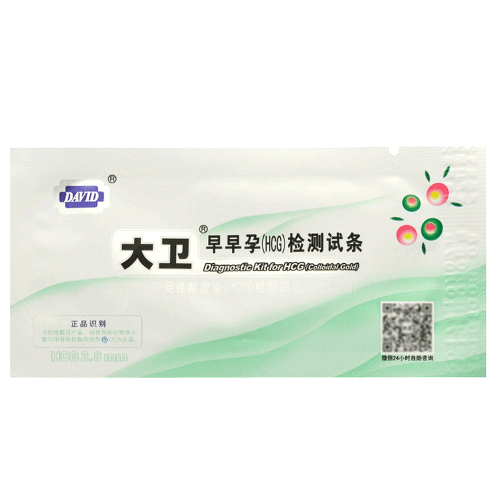 David-HCG-Early-Pregnancy-Test-Strip-(Colloidal-Gold)---1-Piece-1