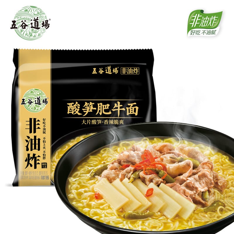 Wugu-Daochang-Sour-Bamboo-Shoots-and-Beef-Noodles,-118g-x-5-Bags-per-Pack¡¾Discontinued¡¿-1