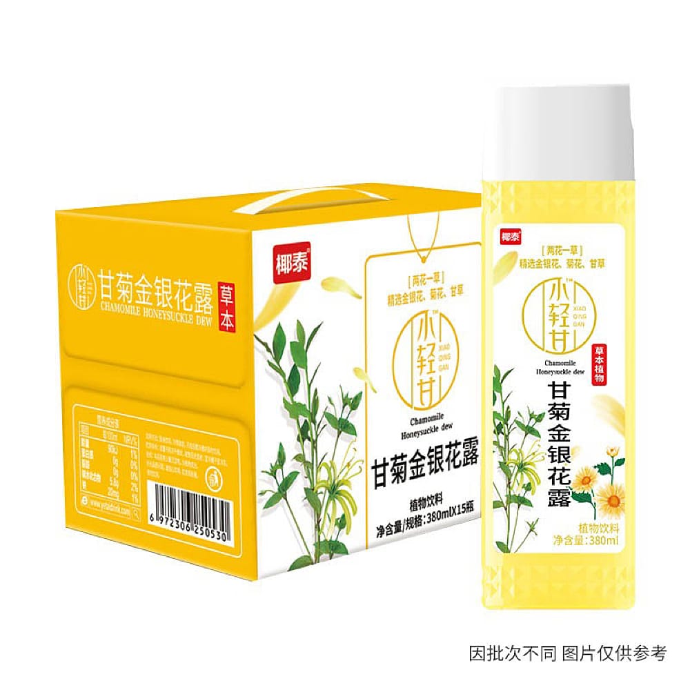 Yeo's-Chamomile-Honeysuckle-Dew---380ml-x-15-Bottles-1