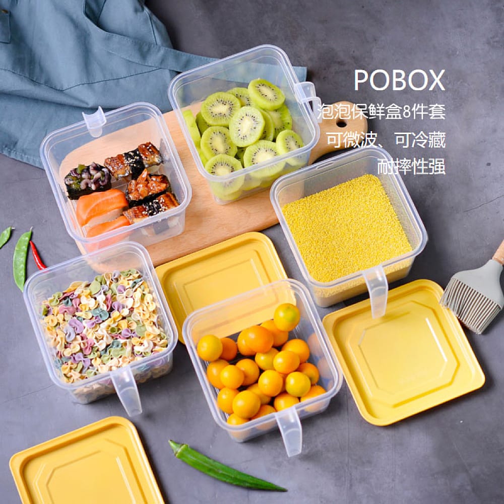 Robo-Fresh-Keeping-Box-Set-with-Handles,-Cuban-Yellow-(1.4L*4-&-1L*4)---8-Pieces-1