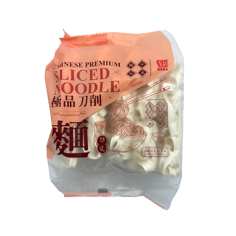 Fuluo-Premium-Sliced-Noodles---5pcs-x-200g-1