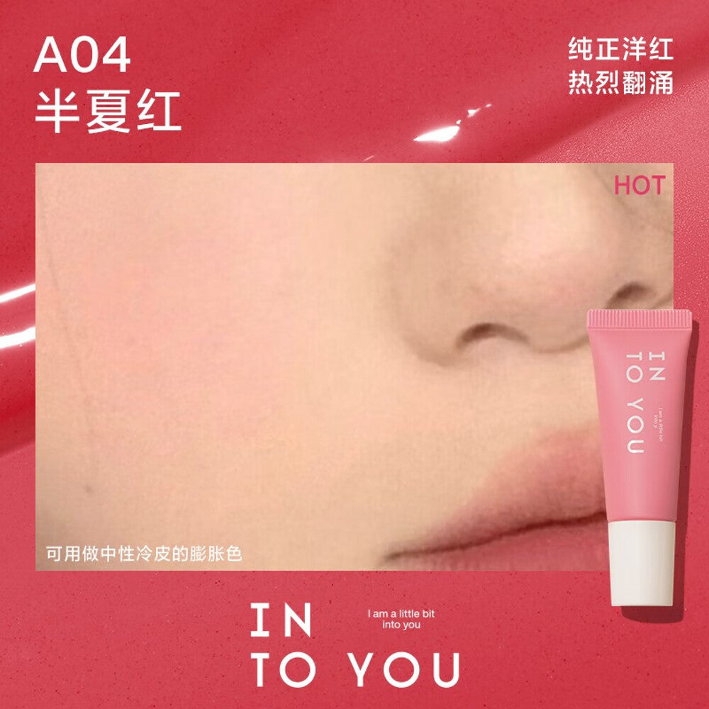 INTO-YOU-Airy-Blush-#A04-Half-Summer-Red-5.7g-1