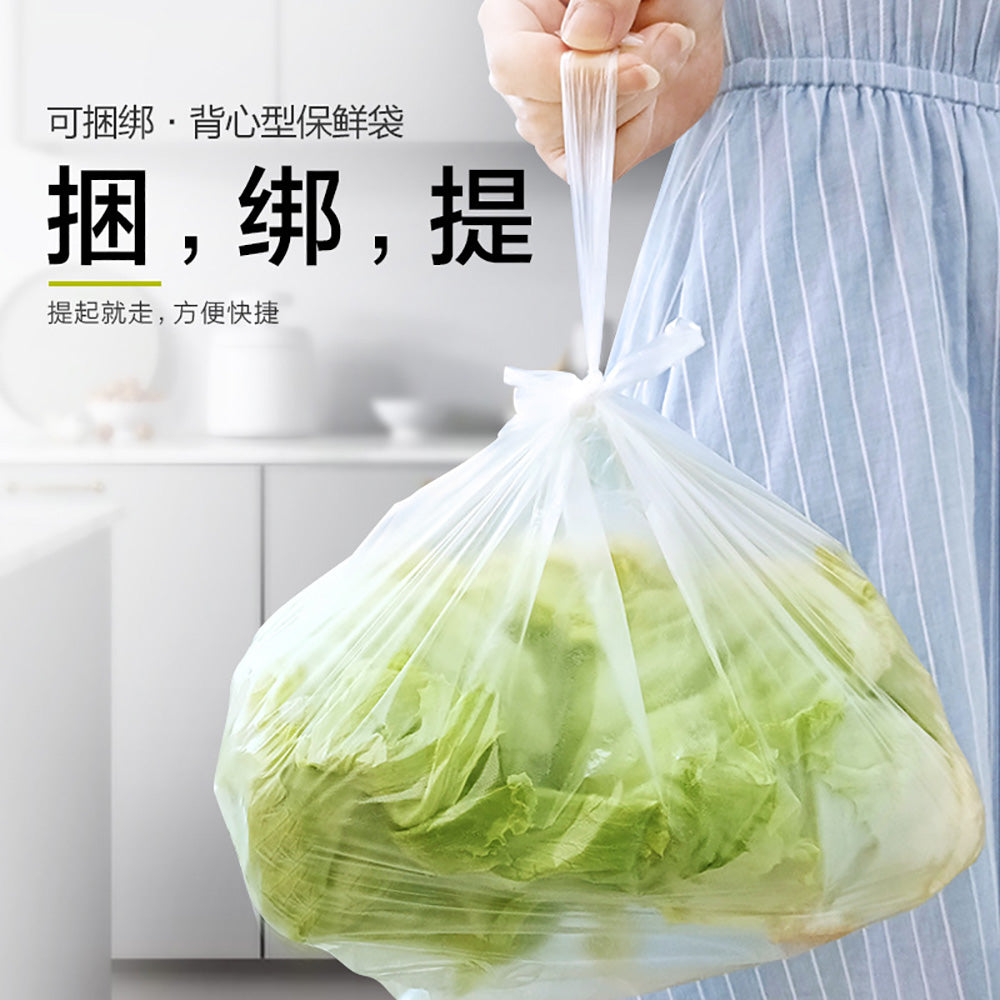 e-Fresh-Vest-Style-Fresh-Keeping-Bags-25x28cm---100-Pieces-1