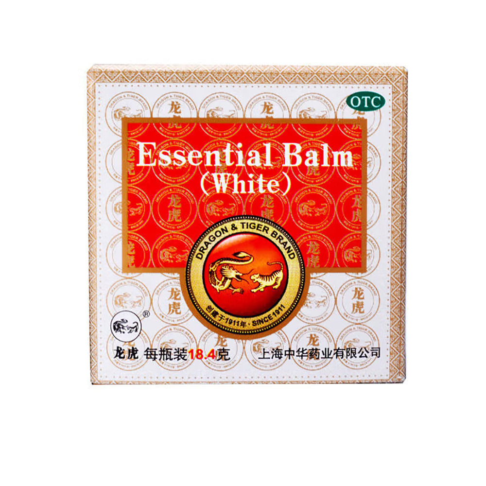 Dragon-&-Tiger-Brand-Essential-Balm-(White)---18.4g-1