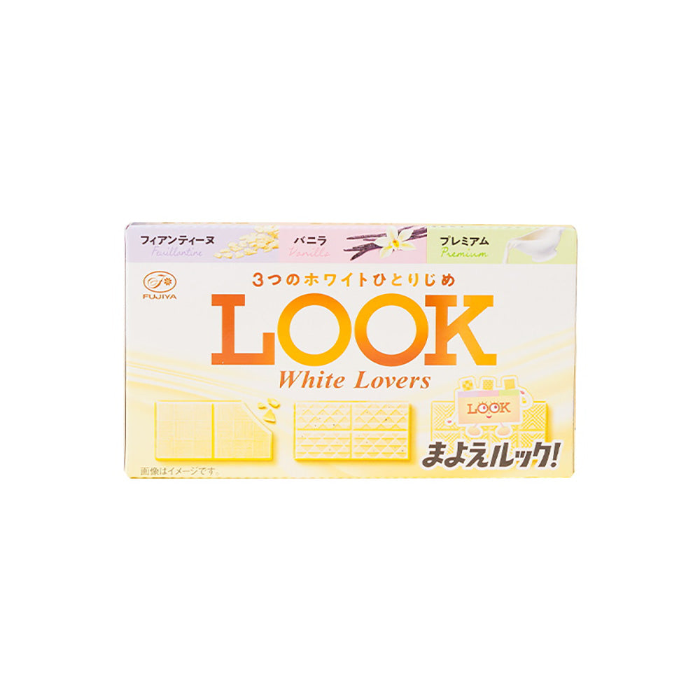 Fujiya-LOOK3-Series-Milk-Chocolate-White-Chocolate---43g-1