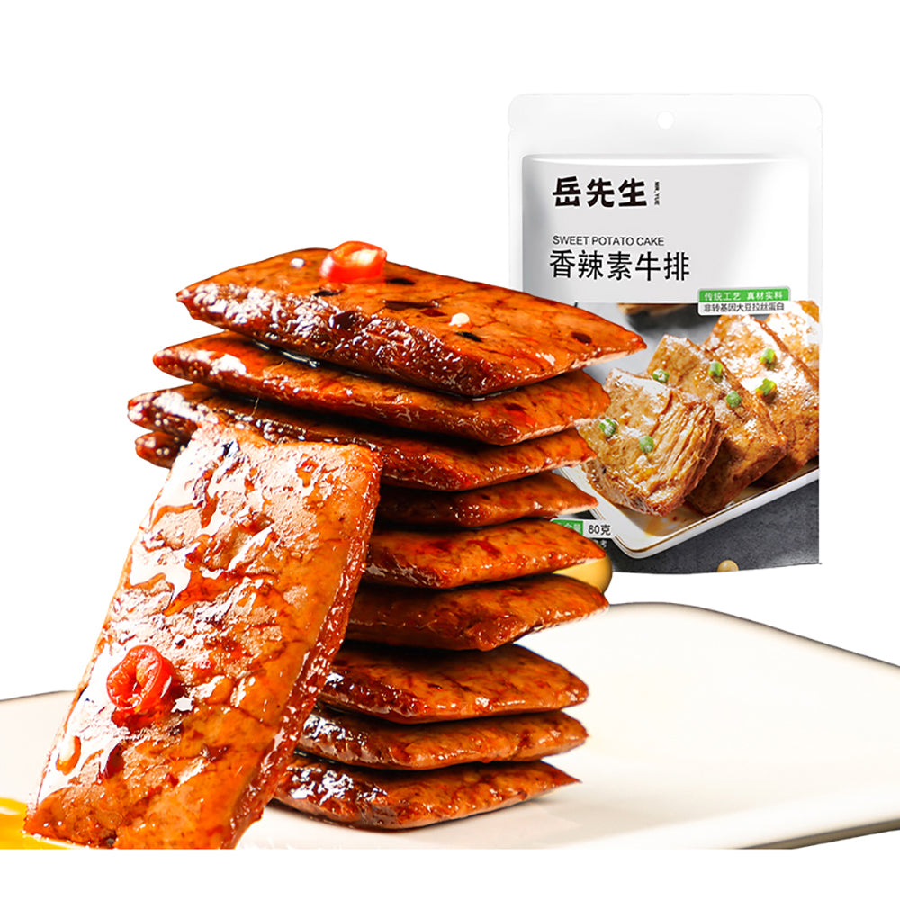 Mr.-Yue's-Hand-Torn-Vegetarian-Steak-in-Spicy-Flavor,-88g-1