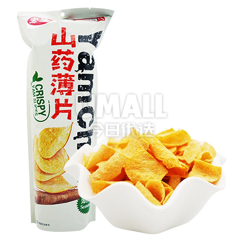 Hongtu-Crispy-Yam-Slices---Seaweed-Flavor,-90g-1