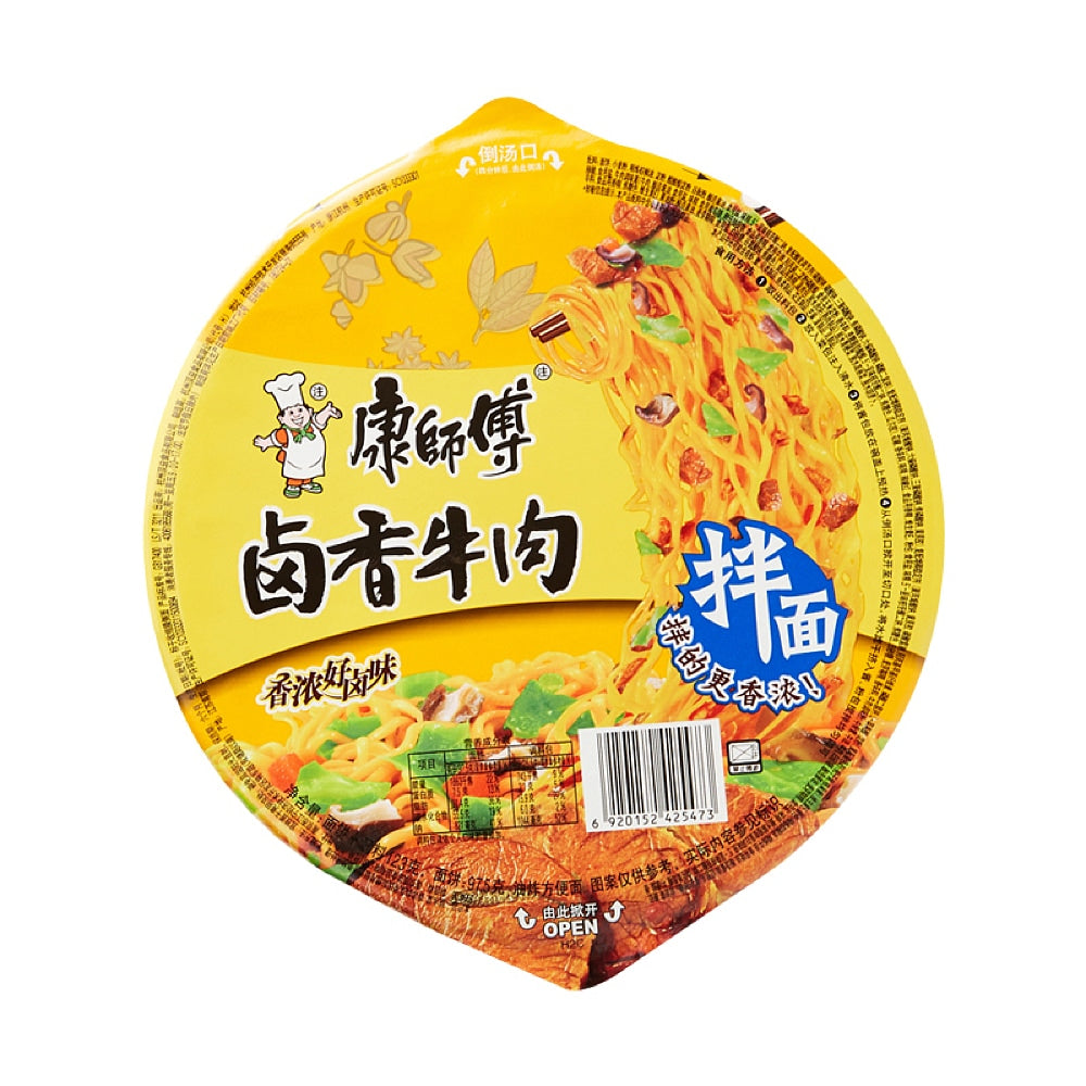 Master-Kong-Braised-Beef-Flavored-Instant-Noodles---105g-1