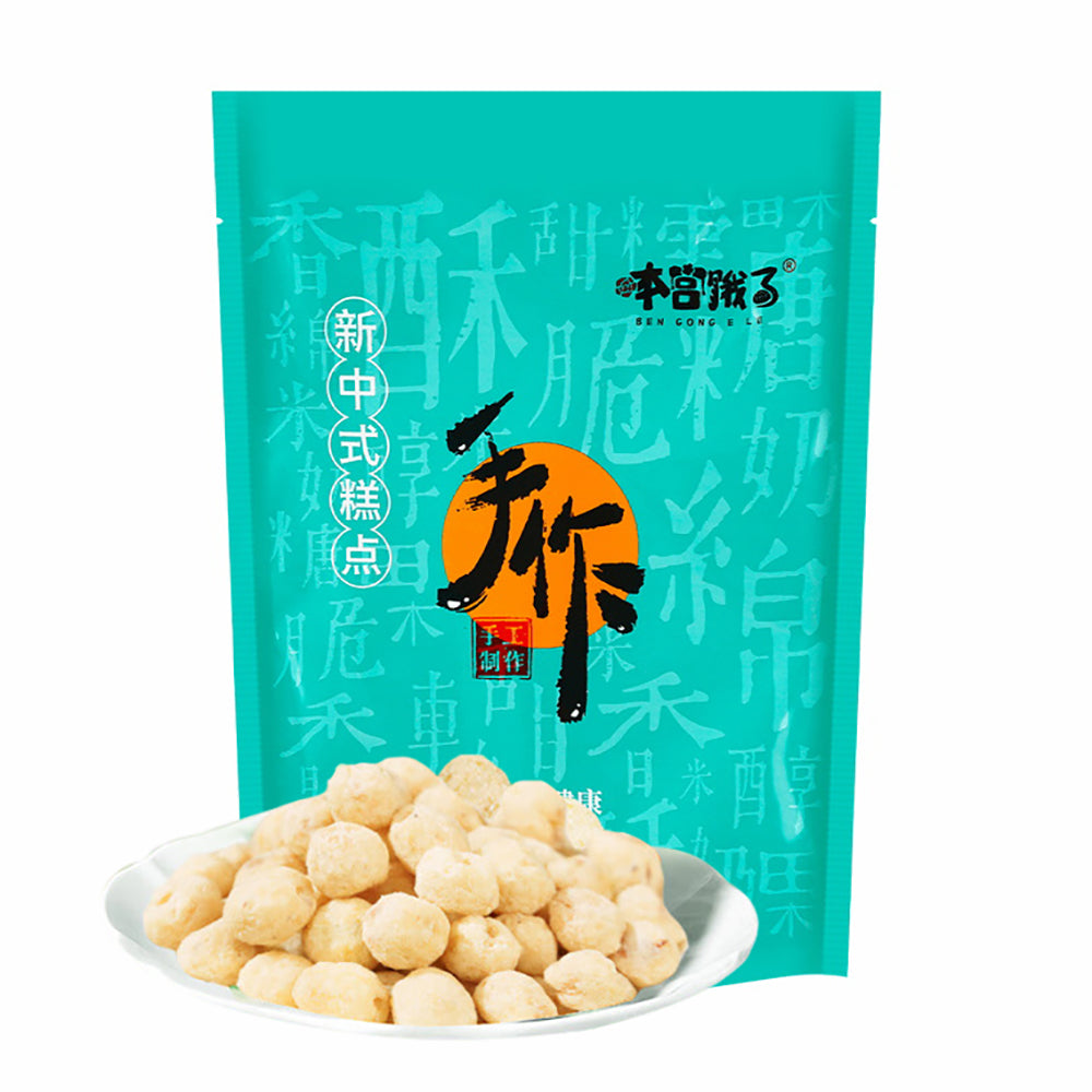 Ben-Gong-E-Le-Instant-Crispy-Lotus-Seeds---Milk-Flavor,-100g-1