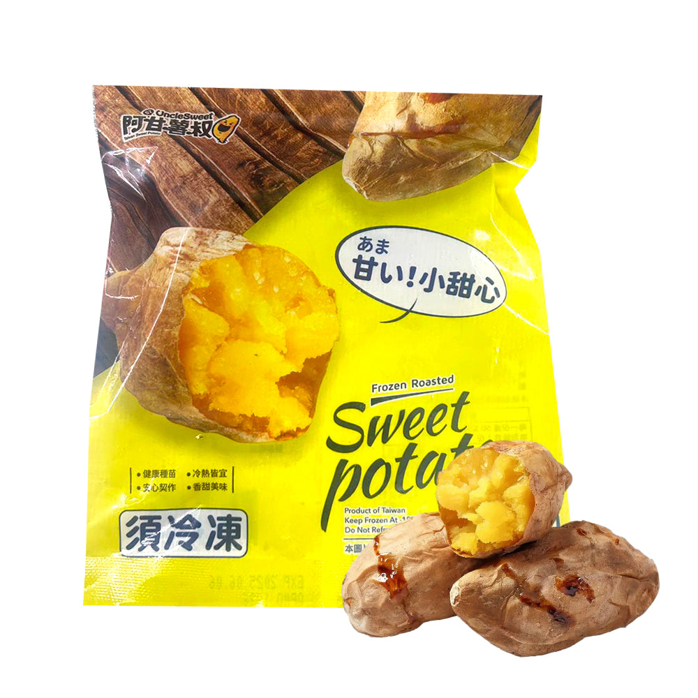 Uncle-Sweet-Frozen-Roasted-Sweet-Potatoes---50g-1