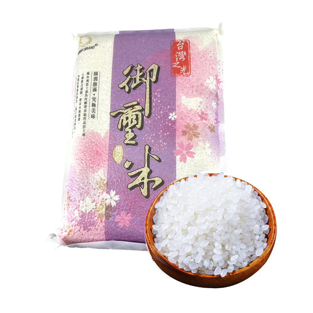 Taiwan-Royal-Rice---5KG-1