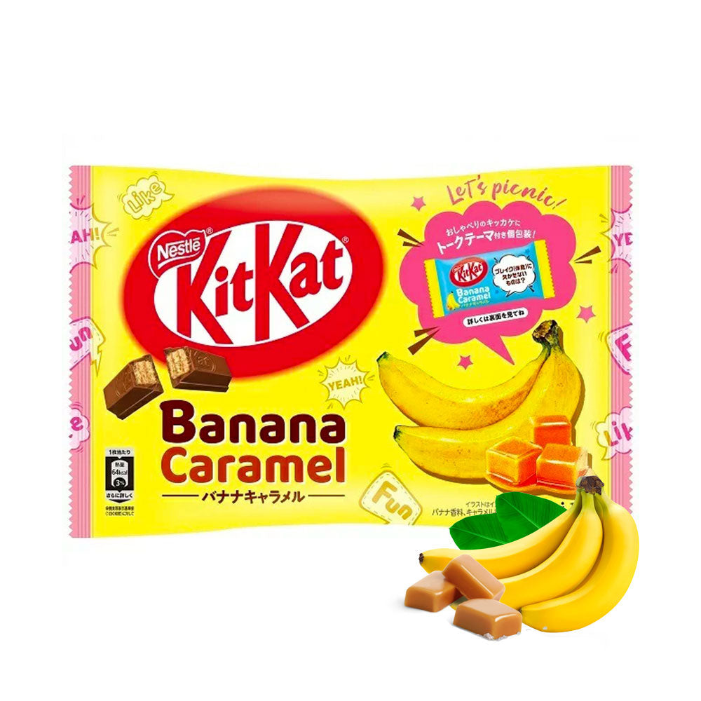 Nestle-Mini-Wafer-Biscuits-with-Caramel-Banana-Filling,-10-Pieces,-127g-1