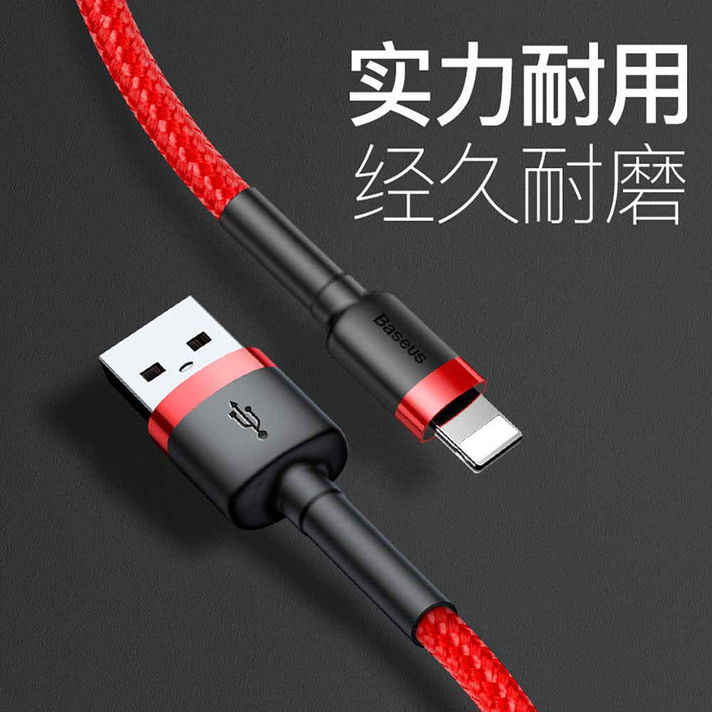 Baseus-Cafule-USB-Data-Cable-for-iPhone-2A-Red---3m-1