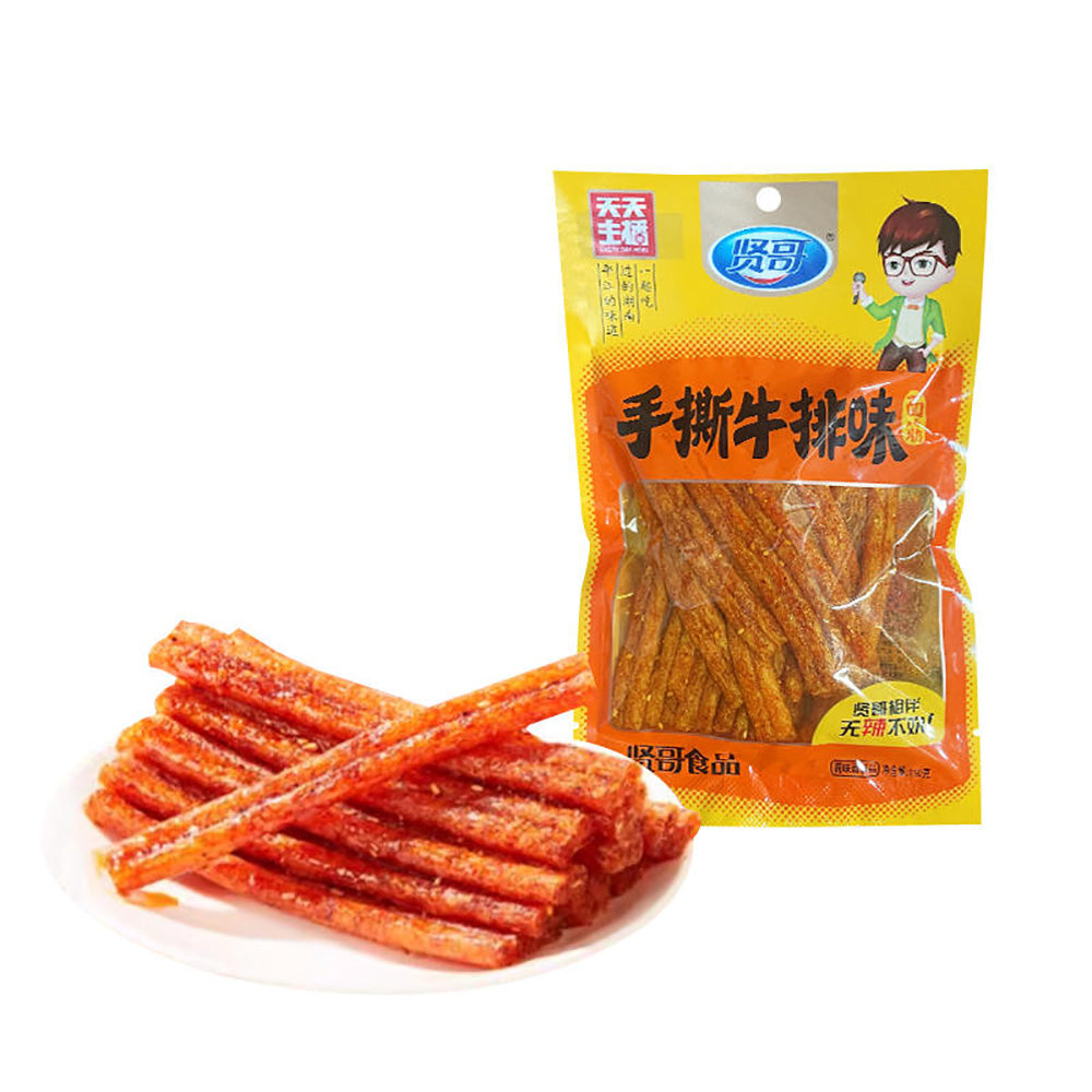 Xian-Ge-Spicy-Gluten-Strips---Hand-Torn-Beef-Flavor---150g-1