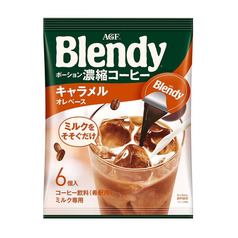 Blendy-Caramel-Concentrated-Coffee---6-Packs,-18g-Each-1