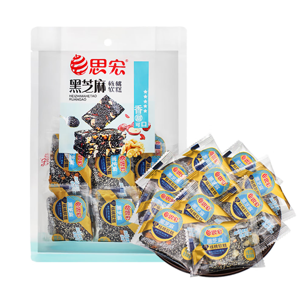 Si-Hong-Black-Sesame-Walnut-Soft-Cake-200g-1