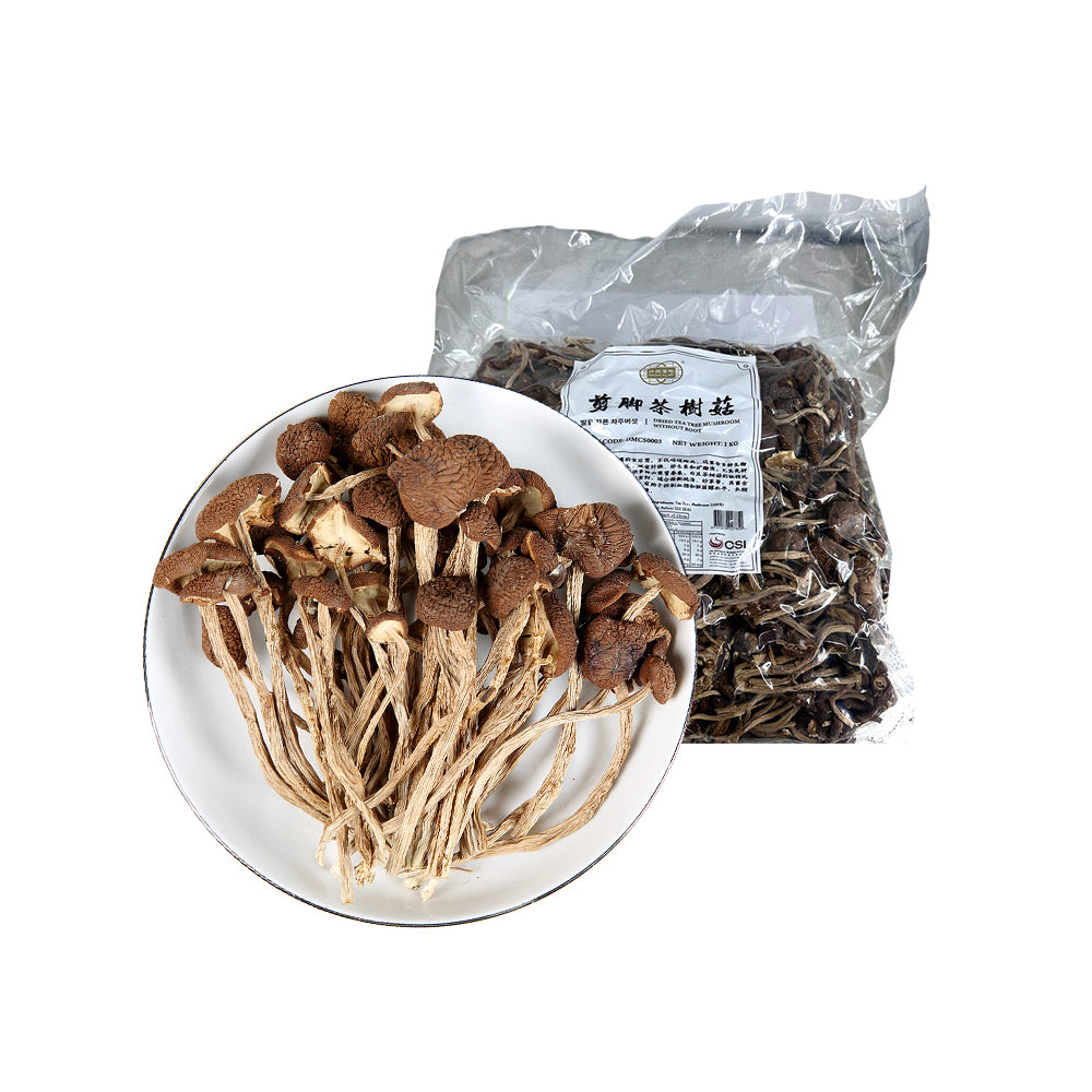 Qiancheng-Dried-Tea-Tree-Mushrooms---1kg-1