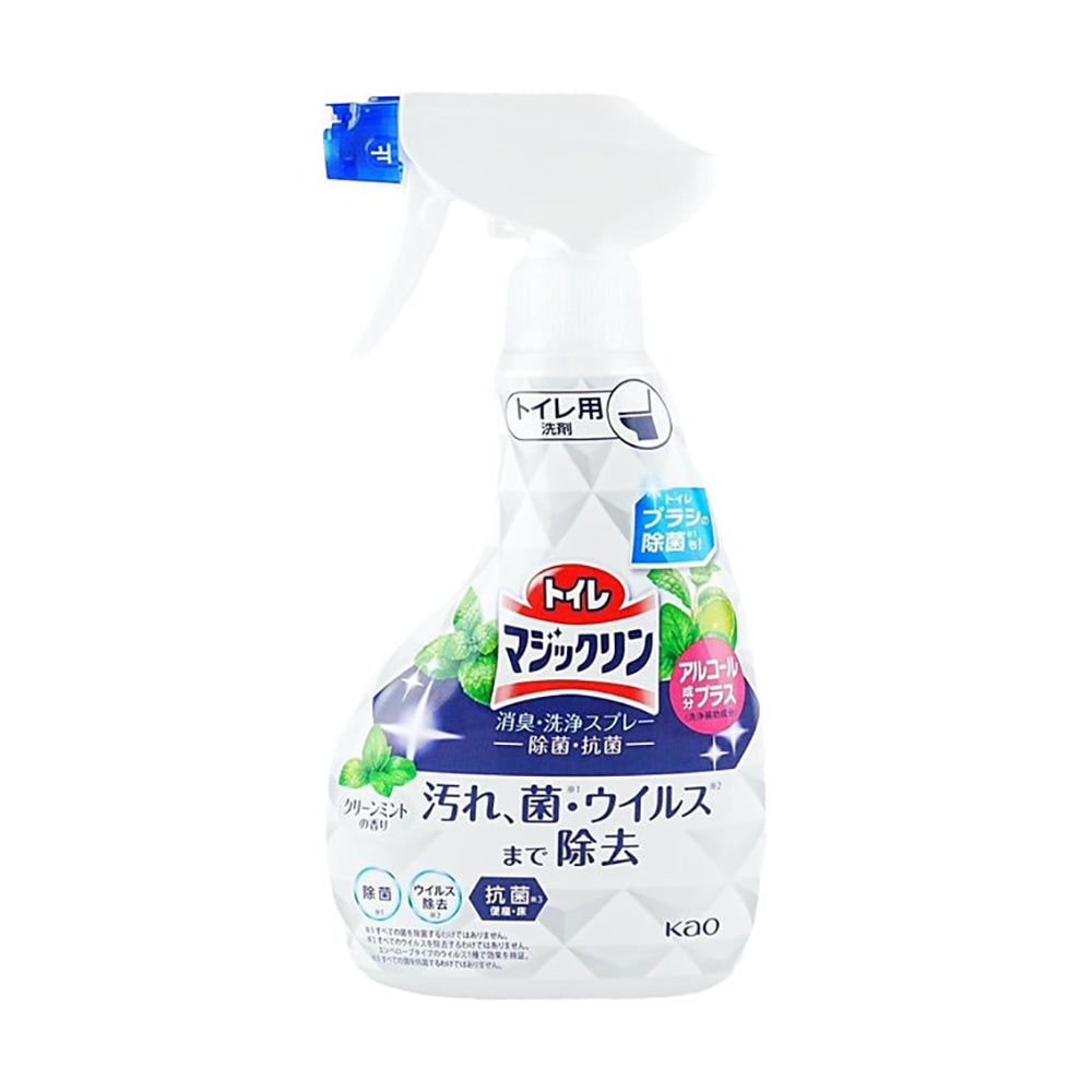 Kao-Bathroom-Cleaning-Spray---350ml-1