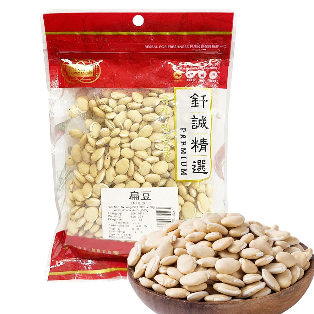 Chun-Sing-Premium-Lentils---200g-1