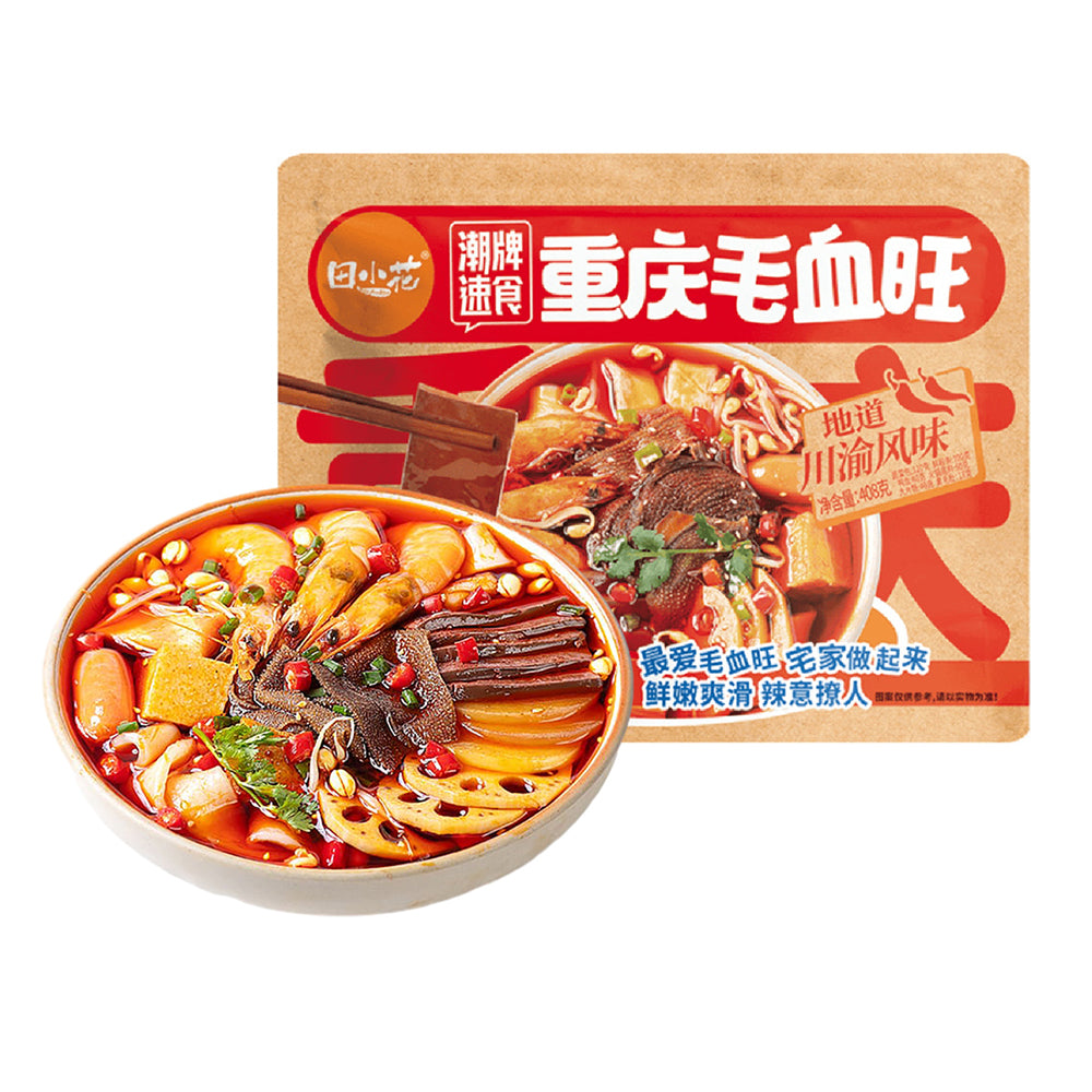Tian-Xiaohua-Chongqing-Spicy-Hot-Pot---408g-1