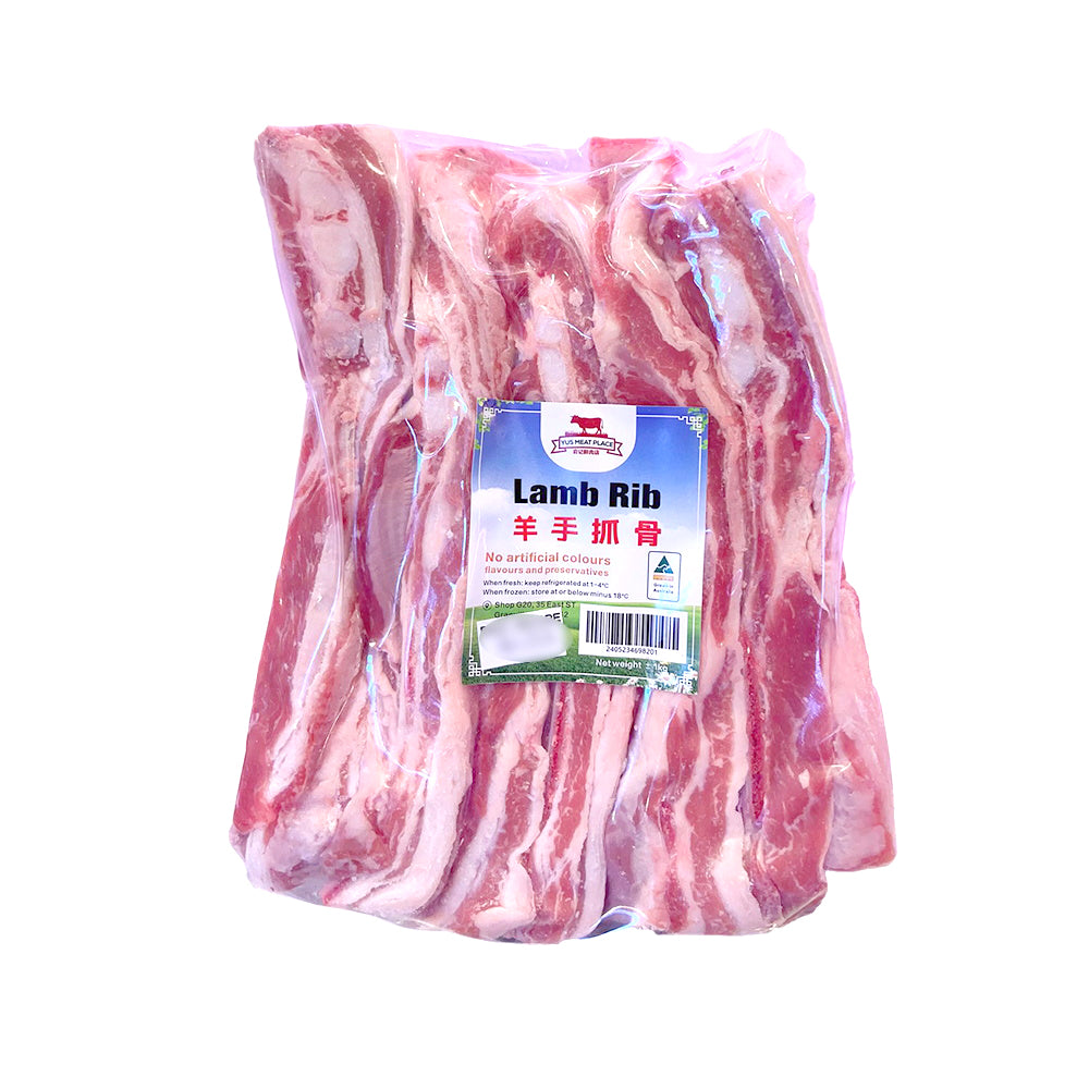 Yuji-Frozen-Fresh-Lamb-Rib---1kg-1