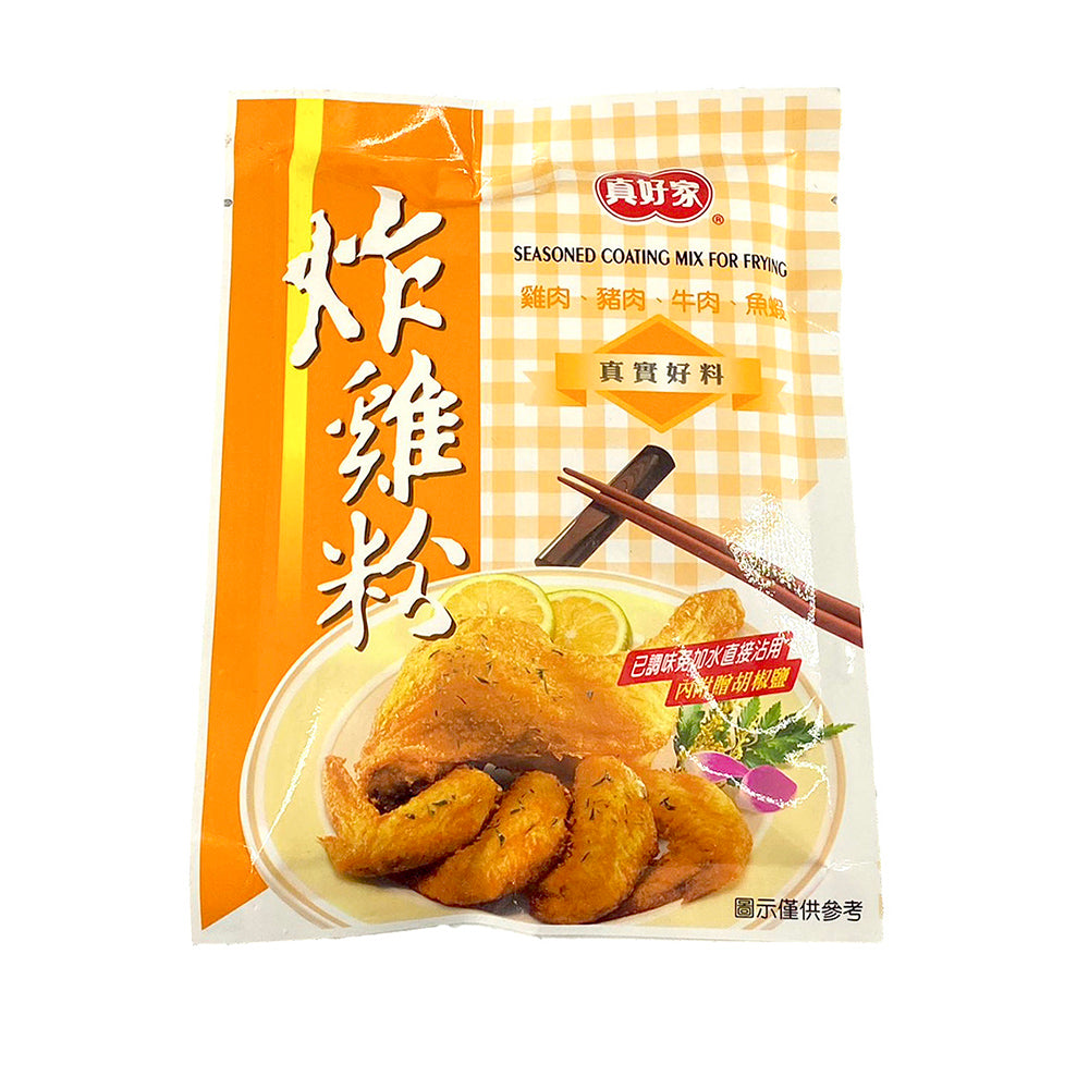 Zhenhao-Seasoned-Coating-Mix-for-Frying---120g-1