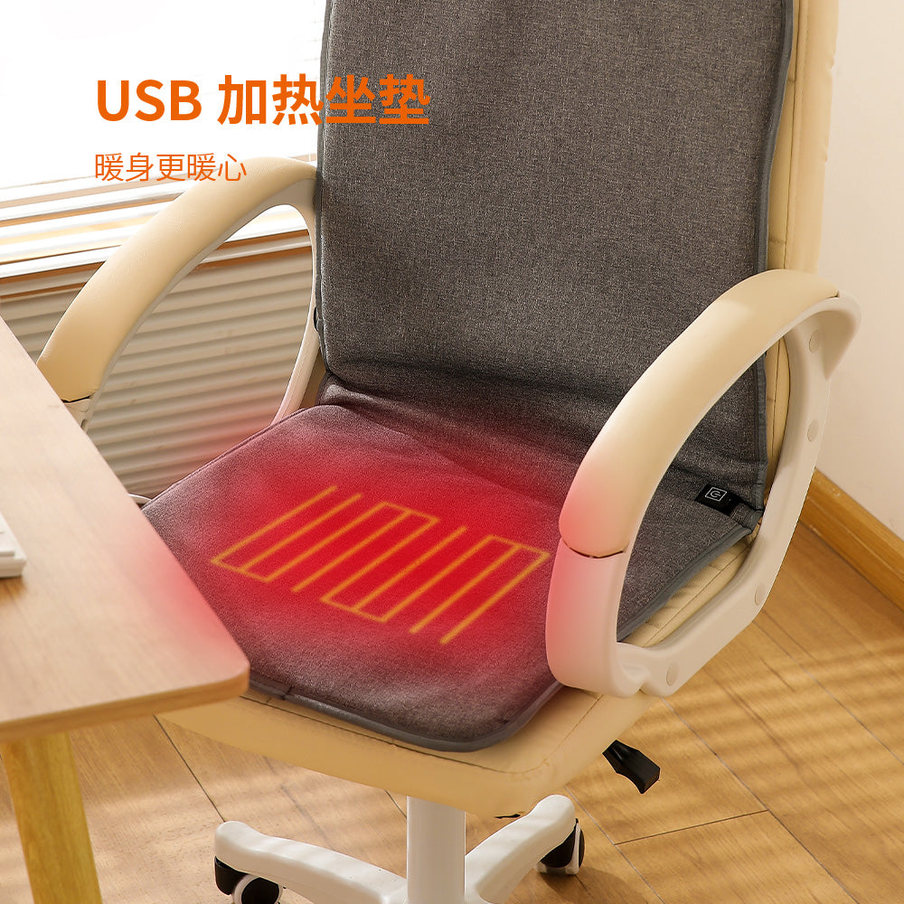 Fasola-USB-Heated-Seat-Cushion---Gray-1