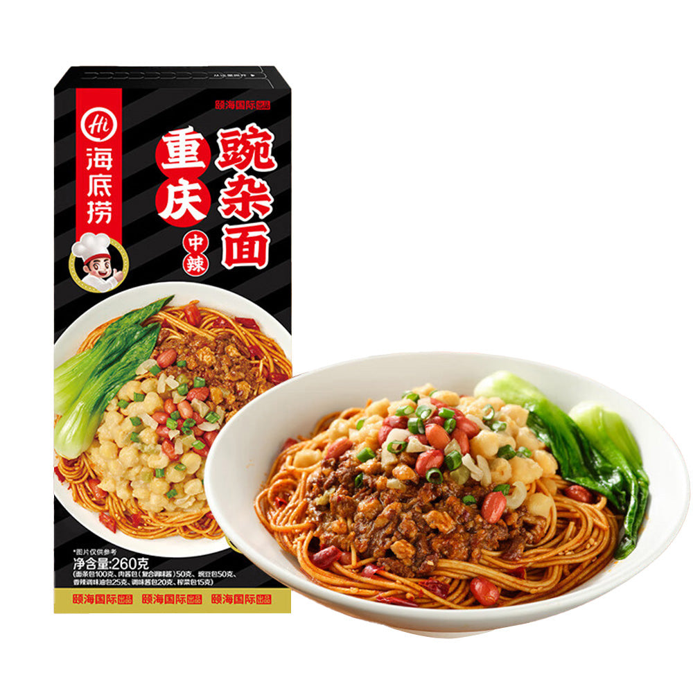 Haidilao-Chongqing-Mixed-Noodles-260g-1