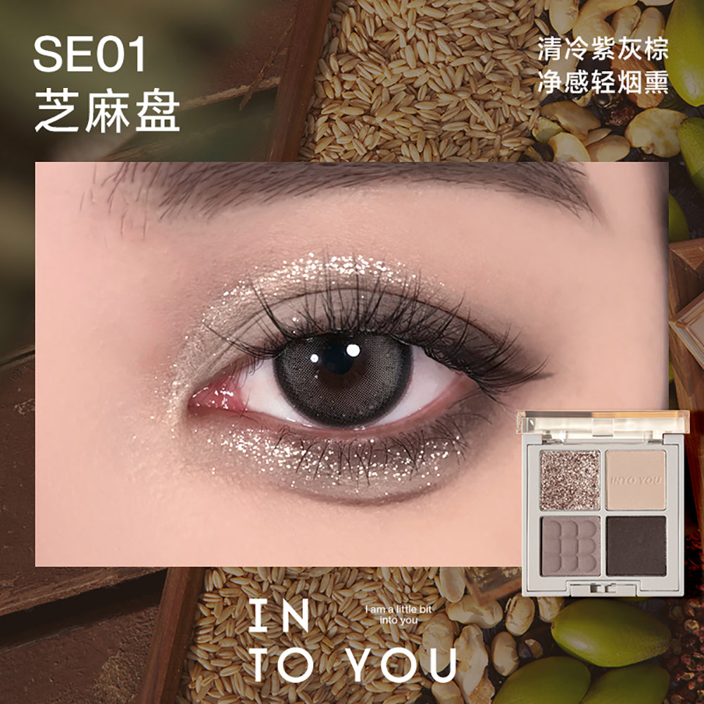 INTO-YOU-Four-Elements-Fireworks-Eyeshadow-Palette-#SE01-1