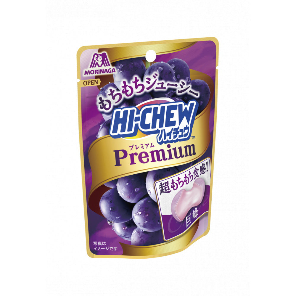 Morinaga-Hi-Chew-Premium-Grape-Chewy-Candy---35g-1