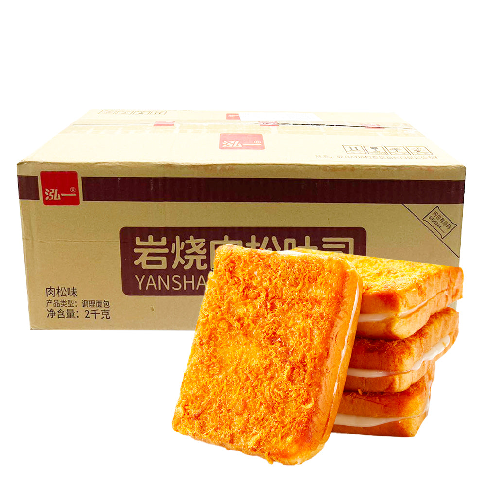 [Full-Box]-Hong-Yi-Rock-Roasted-Pork-Floss-Toast-2kg-1