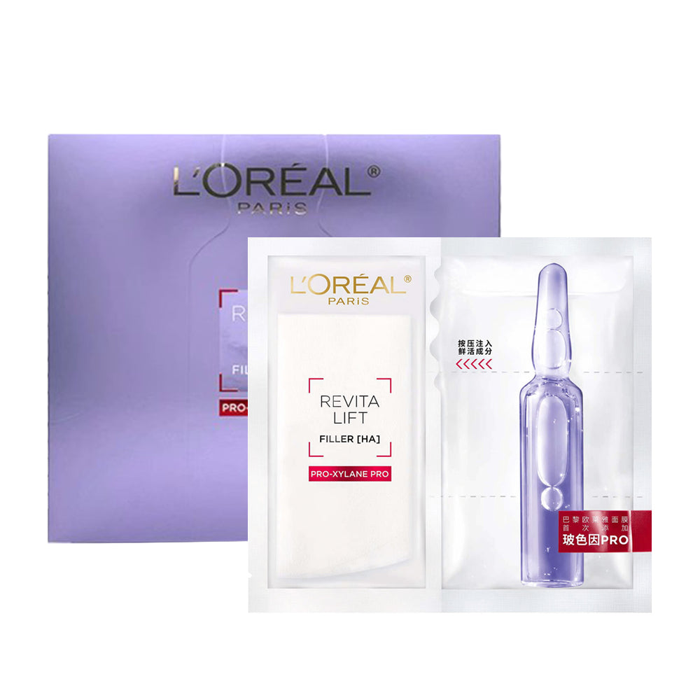 L'Oreal-Revitalift-Filler-[HA]-Hyaluronic-Acid-Plumping-Mask---33g-x-5-Sheets-1