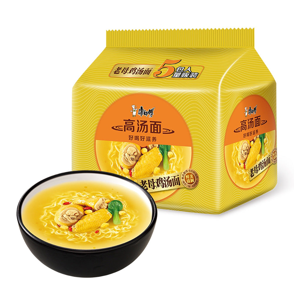 Master-Kong-Classic-Broth-Noodles---Old-Hen-Soup-Noodles,-104g-x-5-Packs-1