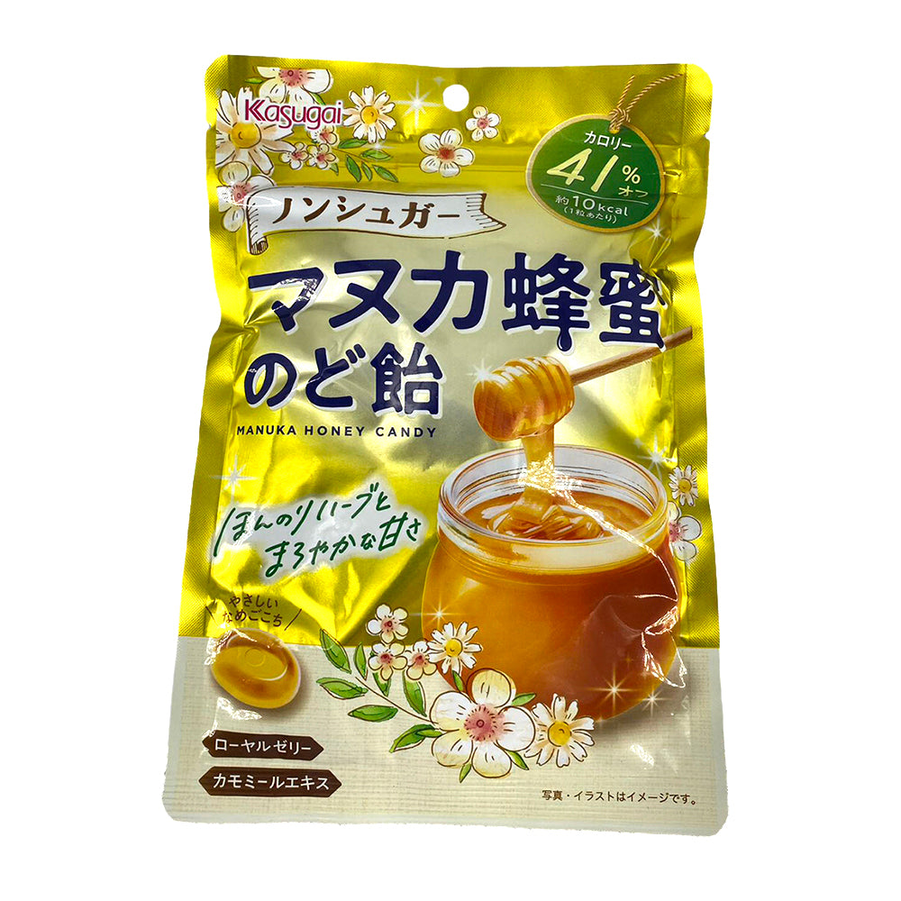 Kasugai-Sugar-Free-Manuka-Honey-Throat-Candy-65g-1