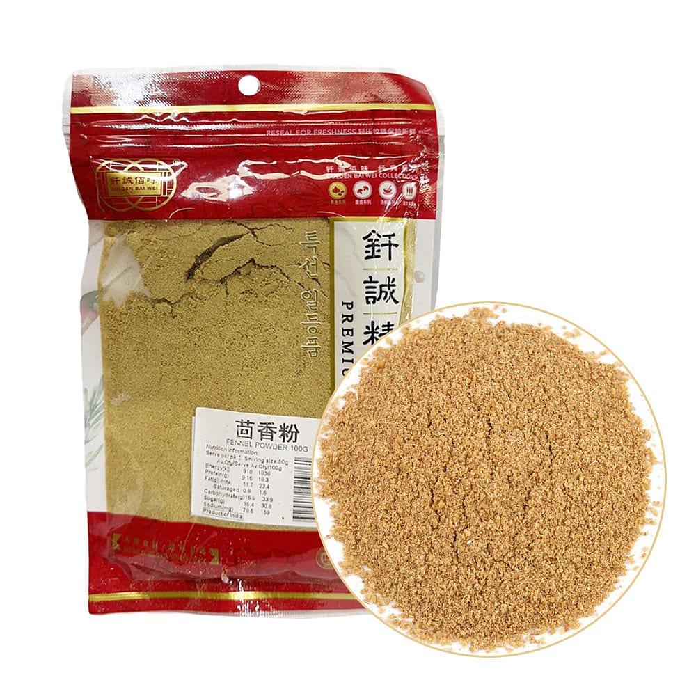 Qiancheng-Fennel-Powder---100g-1