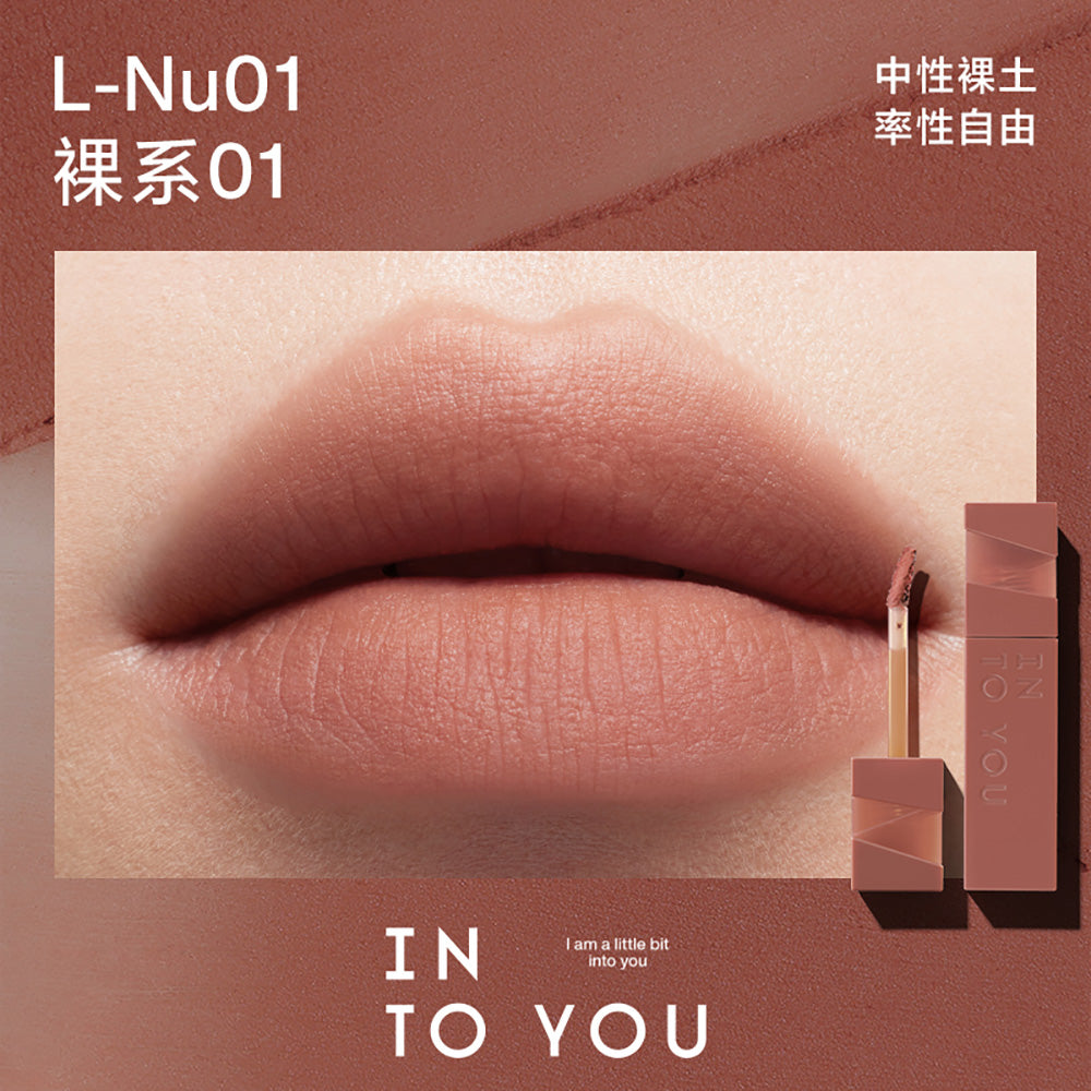 INTO-YOU-Soft-Matte-Lip-Tint-Nu01-Nude-Series-1