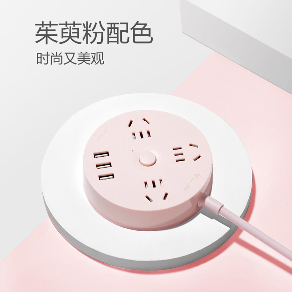 Bull-Brand-Round-Power-Strip-with-3-Outlets-+-3-USB-Ports,-1.8m-Cord,-R203U-Model-in-Pink-1