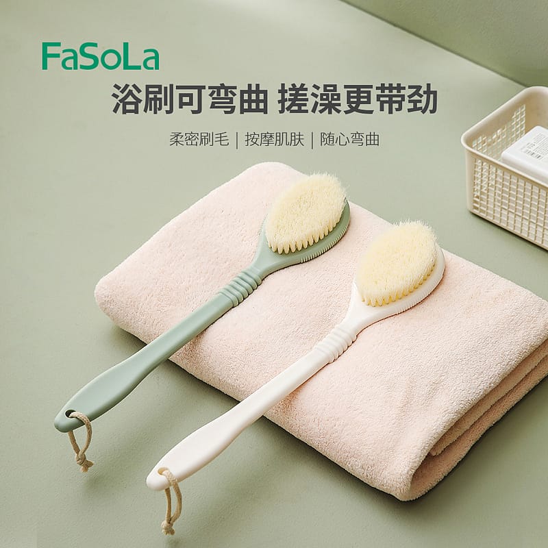 FaSoLa-Foldable-Long-Handle-Bath-Brush-with-Soft-Dense-Bristles---White-1