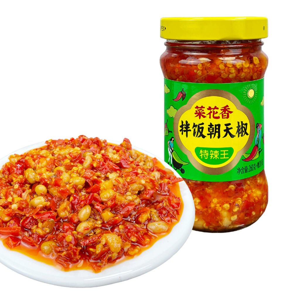 Caihua-Xiang-Extra-Spicy-King-Mixed-Rice-with-Facing-Heaven-Peppers-280g-1