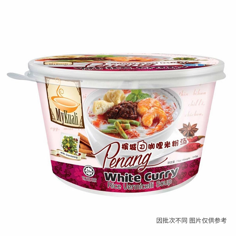 MyKuali-Penang-White-Curry-Rice-Vermicelli-Soup---90g-1