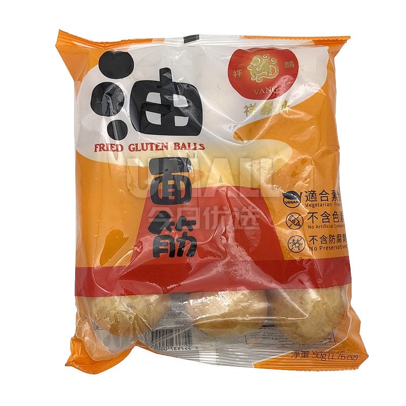 Xianglin-Fried-Gluten-Balls---50g-1