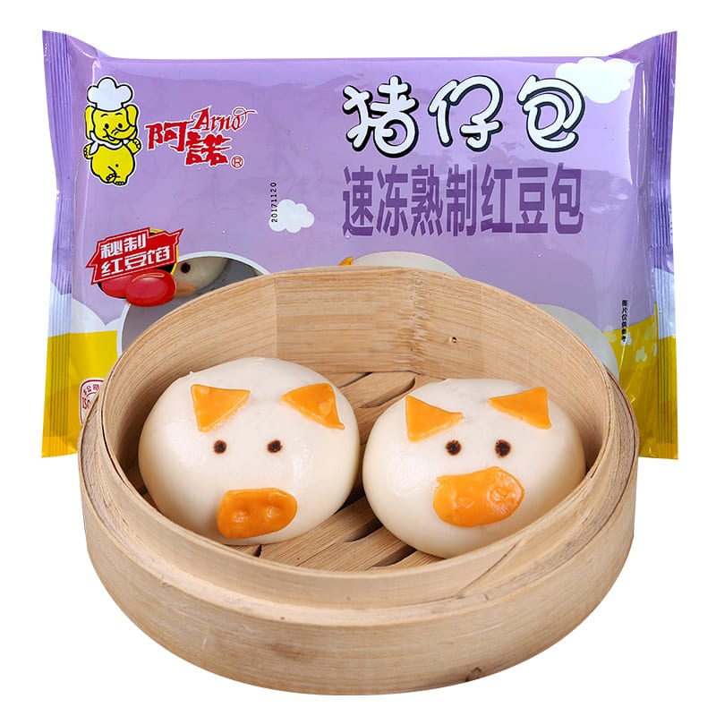 [Frozen]-Arno-Mini-Red-Bean-Buns,-Pack-of-10,-350g-1